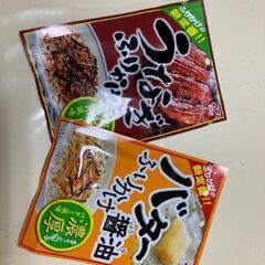 変わり種ふりかけ８品（はごろもフーズ、にんべん、ニチフリ）