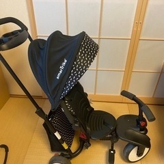 スマートトライク STR5 ベビーカー　三輪車 smarTrike