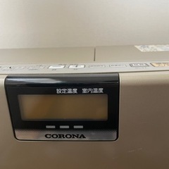 石油ファンヒーター　CORONA製の画像