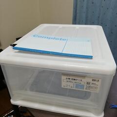 ニトリ 収納ケースの画像