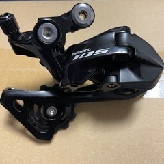 105 RD リアディレイラー R7000