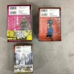 刃牙道  1～22巻 全巻セット 板垣恵介　週刊少年チャンピオンの画像