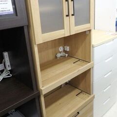 千歳市/恵庭市 北欧風 スリム食器棚 キッチン収納 食器 レンジボード