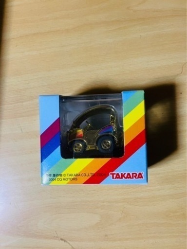 【非売品】 2004年 旧タカラ時代の株主優待 未使用