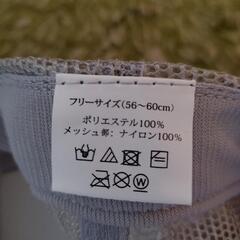 夏フェス　ロッキンジャパン　キャップの画像