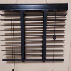 お取引中！木製ブラインド新品　お譲りします