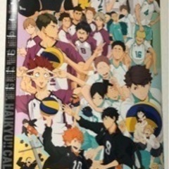ハイキュー BIGポスター