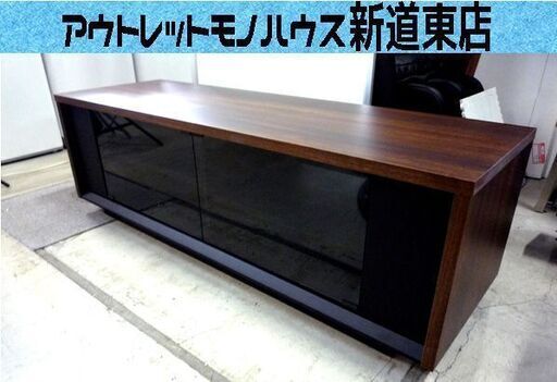 ハヤミ アコルデ　リビングボード テレビ台 テレビボード A-5214 HAMILEX 中古 札幌市東区 新道東店