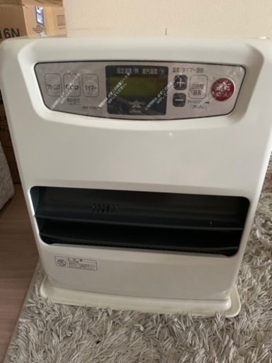 アラジン　石油ファンヒーター