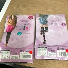 取引場所　南観音　K 2209-030   【未使用品】タイツ　2足セットの画像