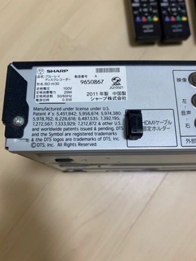 SHARP シャープ AQUOS アクオス ブルーレイレコーダー BD-H30