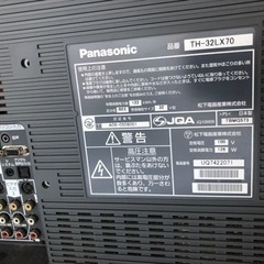 Panasonic 32型　2007の画像