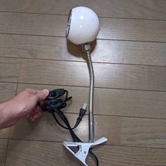 クリップライト　白
