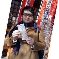 大手家庭教師のプロ認定講師でこの価格！！受験へのスタートダッシュ...