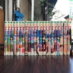 「じゃじゃ馬グルーミンUP!」22巻まで。全部初版。の画像