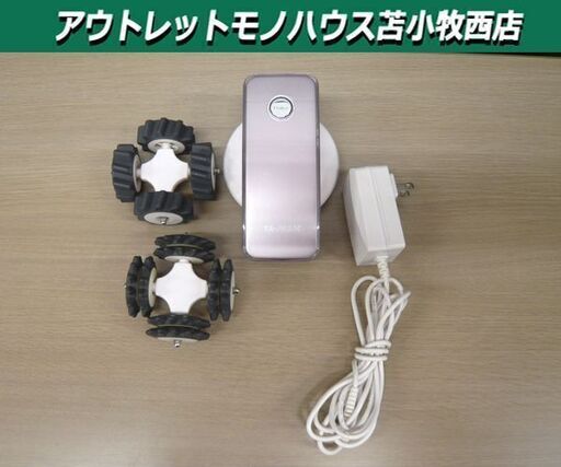 アセチノメガシェイプ ACETINO IB-24J YA-MAN ヤーマン 美容機器 ピンク 付属品あり ボディケア 苫小牧西店