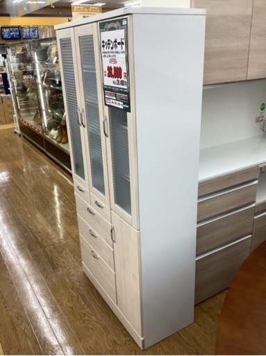 KI-5【新入荷　アウトレット】キッチンボード　モザイクガラス