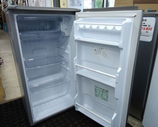 1ドア冷蔵庫 75L 2019年製 AQUA AQR-8G アクア シルバー 小型☆ PayPay(ペイペイ)決済可能 ☆ 札幌市 豊平区 平岸