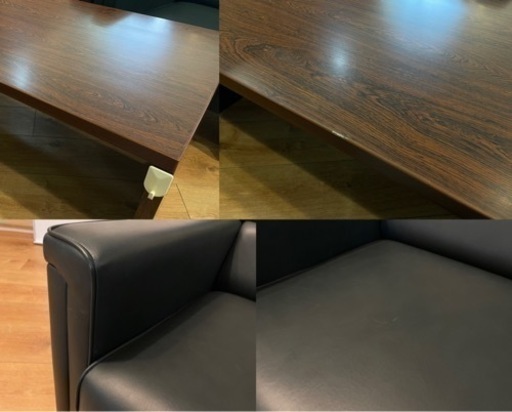 美品！高級　応接セット　