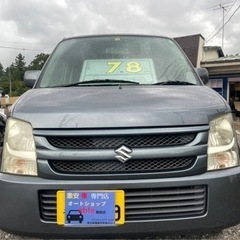 ★支払総額7.8万円★車検令和4年12月まで 即納車！スズキ ワゴンR 機関良好 キーレス ローダウン keiワークスアルミ ETC付き 早い者勝ち！の画像
