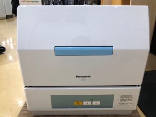食器洗い乾燥機　Panasonic NP-TCB4