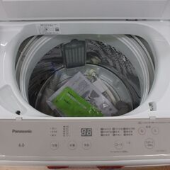店頭受け渡し】 ヘコミあり パナソニック 全自動洗濯機 6.0kg NA