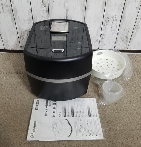 【極上品】アイリスオーヤマ 炊飯器 IH式 5 5合 瞬熱真空窯 極一粒炊き 50銘柄炊き分け機能 計り炊き機能 カロリー計量機能 ブラック RC IF50 B 2021年製品