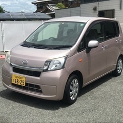 ☆【車検付14万の方で商談中】ムーヴ H25年 LA100☆売切...