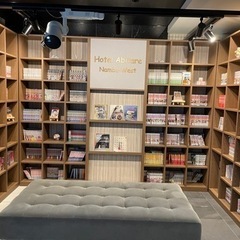 英語・日本語が話せて書ける方募集！Airbnb関連のお仕事！自宅勤務可の画像