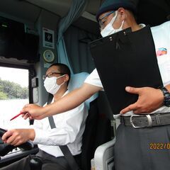 【嘱託社員】送迎・貸切バス運転士　求人募集！！＼川越／の画像