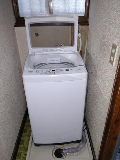 洗濯機　7キロ