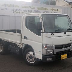 アトラス　平ボディ　積載2トン　１年車検付
