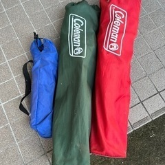アウトドア用折りたたみ椅子