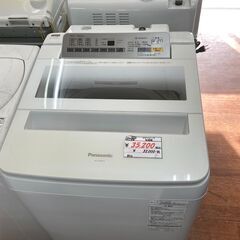 【リサイクルショップどりーむ天保山店】　4203　洗濯機