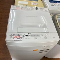 【リサイクルショップどりーむ天保山店】　4223　洗濯機　脱水時異音有