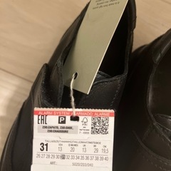 新品未使用　ZARA フォーマル　靴　20センチの画像