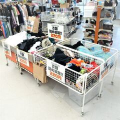 衣類詰め放題！！！　220円の画像