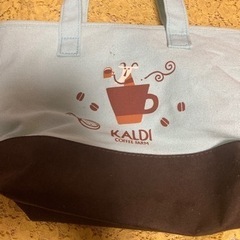 KALDI