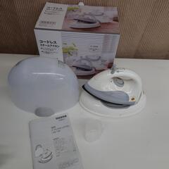 【売ります】ニトリ　コードレススチームアイロン　ES-140　美...
