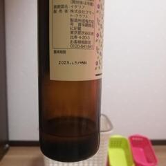 引越日！最後のおまとめ！米やドライヤーや日用雑貨の画像