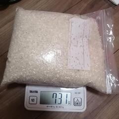 引越日！最後のおまとめ！米やドライヤーや日用雑貨の画像