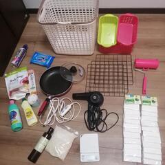 引越日！最後のおまとめ！米やドライヤーや日用雑貨