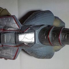 ウルトラ怪獣 エンザン ソフビ 1999 バンダイの画像