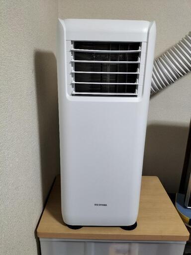 【有難うございました】早い者勝ち【超美品】‪‬2022年製‪‬アイリスオーヤマ･スポットクーラー‪(リモコン付き)‬値下げしました‼️