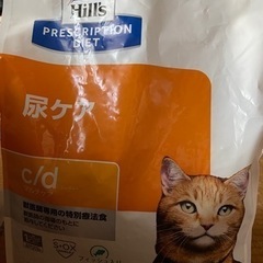 【値下げします】キャットフード　ヒルズ　尿ケア　cd約3kgの画像