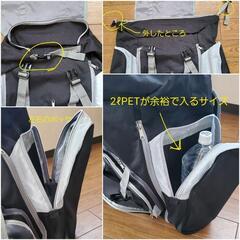 【引取のみ】【美品】Camping Field 子供(林間学校･修学旅行)リュック の画像