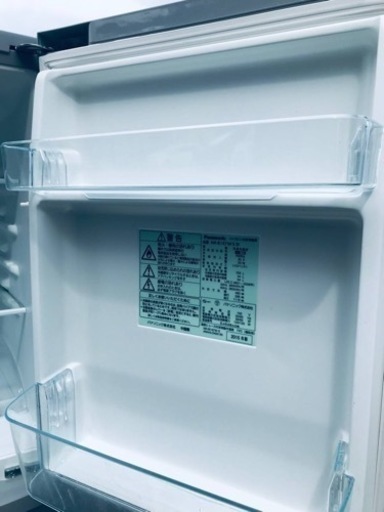 ET2575番⭐️Panasonicノンフロン冷凍冷蔵庫⭐️