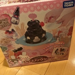チョコファウンテンの中古が安い！激安で譲ります・無料で