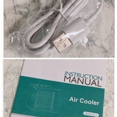 ꒰未使用꒱Air cooler 白 冷風扇 スポットクーラー 充電式の画像