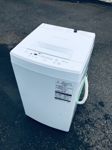 ET2582番⭐ TOSHIBA電気洗濯機⭐️ 2018年式